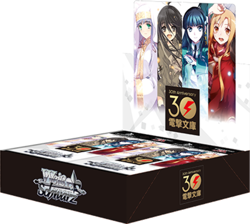 Weiss Schwarz - Dengeki Bunko Booster Box (Japanese) US SELLER 4573592713154 - Image 1