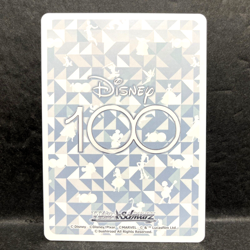 2023 WEISS SCHWARZ JP DISNEY 100 STITCH & FRIENDS DDS/S104-041 (U) UNCOMMON - Image 2