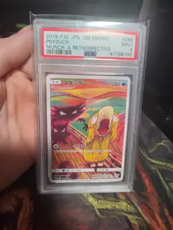 PSA 9 Psyduck 286/SM-P Munch Scream Promo Mint Pokemon Card Japanese Rare - Image 1