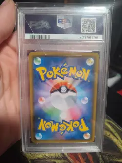 PSA 9 Psyduck 286/SM-P Munch Scream Promo Mint Pokemon Card Japanese Rare - Image 2