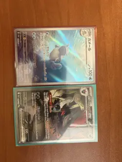 Pokemon Card Lot - Read Description!! - Image 5