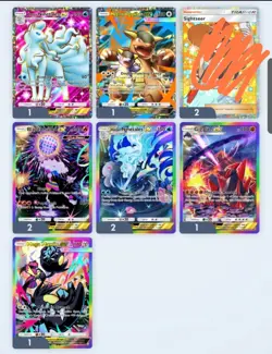 [ENGLISH] Pokemon TCG Pocket – Choose Any 2 star card FULL ART - RAINBOW - cheap - Image 3