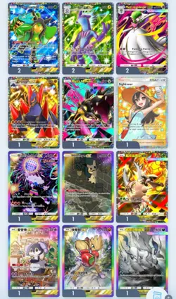[ENGLISH] Pokemon TCG Pocket – Choose Any 2 star card FULL ART - RAINBOW - cheap - Image 4