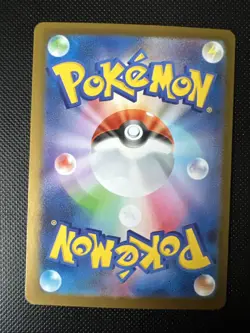 Pokemon Card Helioptile AR 070/063 Mega Symphonia M1S Japanese - Image 2