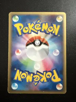 Japanese Regirock 099/PCG-P Black Star Promo Original Pokemon Card - Image 2