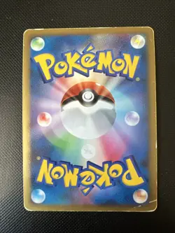 Rhyperior Pokemon Card 008/018 Holo 2008 Nintendo Japanese Rare - Image 2