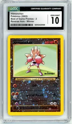 Pokemon Hitmonchan #2 Best of Game Winner Reverse Holo CGC 10 Gem Mint - Image 1