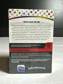 Pokemon TCG Scarlet and Violet 151 Booster Bundle 6 PACKS - NEW/SEALED 820650853210 - Image 4