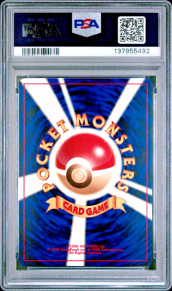2000 POKEMON JAPANESE NEO 2 133 EEVEE PSA 10 GEM MINT - Image 2