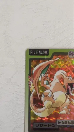 Pokemon Carddass Card Charizard File No.6 Bandai Pocket Monsters 1997 From Japan - Image 2
