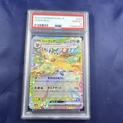 2024 POKEMON JAPANESE SV8a TERASTAL FEST ex 003 LEAFEON EX - GEM MINT PSA 10 - Image 1