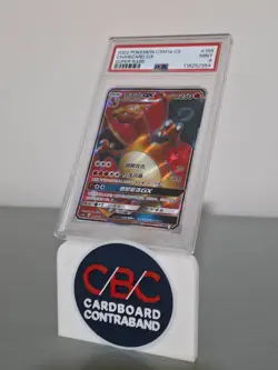 Pokemon PSA 9 Charizard GX SR 2022 168/151 CSM1aC S-Chinese - Image 1