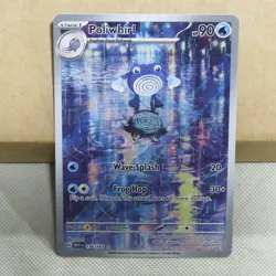 Pokemon Poliwhirl 176/165 Illustration Rare 151 English * NM Near-Mint HQ Pack - Image 1