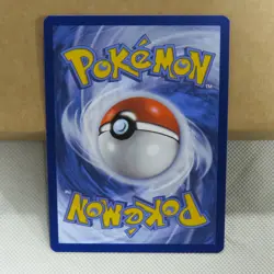 Pokemon Poliwhirl 176/165 Illustration Rare 151 English * NM Near-Mint HQ Pack - Image 3