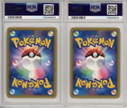 2009 Pokemon Japanese Heartgold 1st Edition Ho-Oh Legend #15 PSA 8 #16 PSA 7 - Image 2