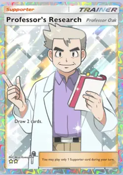 [ENG/CHT] Pokemon TCG Pocket – 2 stars FULL ART trainers - oak is available!!!!! - Image 2
