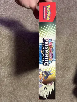 Pokemon TCG Prismatic Evolutions Lucario Ex & Tyranitar Ex Premium Collection - Image 3