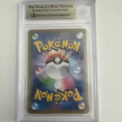 Full-Art Pikachu Pokemon 2021 Stamp Box Promo Japanese 227/S-P PRISTINE BGS 10 - Image 3