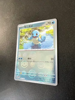 Squirtle - 061/SV-P - Pokeball Reverse Holo - Promo - Japanese - Pokemon - Image 2