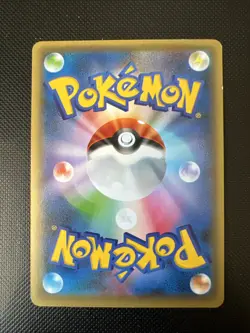 Pokemon Yveltal 025/036 Dream Shine Collection CP5 Japanese 1st Edition - Image 2