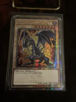 YUGIOH RED-EYES BLACK DRAGON QUARTER CENTURY SECRET RARE RA04-EN109 - Image 1