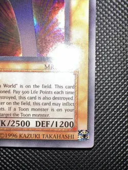 Toon Summoned Skull MRL-073 Magic Ruler Unlimited Near Mint - Image 4