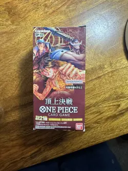 ONE PIECE Paramount War OP-02 Booster Box 24 Packs Japanese SEALED Unopened - Image 1