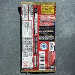 ONE PIECE JAP TCG: [EB-03] HEROINES EDITION - BOOSTER PACKS - US SELLER - Image 3