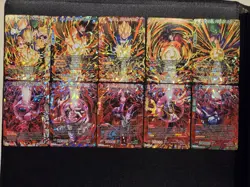 Full Heroic And Villanous Art Set Dragon Ball Super Card Game - Image 1