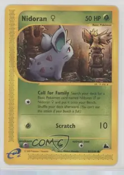 Nidoran F Pokemon e-Card Series Skyridge #81 2003 - Image 1
