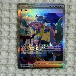 Pokemon Paldean Fates Iono Trainer Card 237/091 Raw Single Card Sir - Image 2