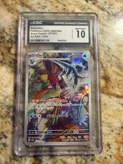 Baxcalibur 077/071 SV2P Snow Hazard Full Art Holo Pokemon Japanese Cgc 10 - Image 1
