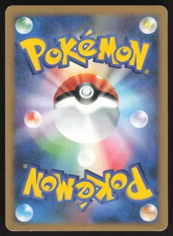 Pokemon Japanese Gliscor LV.X Heatran Half Deck 1st Ed. Holo LIGHT PLAY-1 - Image 2