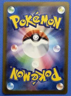 Pokemon Cleffa 113/108 Sv3: Ruler of the Black Flame Art Rare Holo Japanese - Image 2