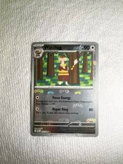 Watchog (Master Ball Pattern) SV: White Flare - Pokemon NM 073/086 - Image 1