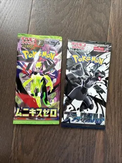 Pokemon TCG: Mega - Nihil Zero and Black Bolt (Japanese) Booster Pack Lot Of 2 - Image 1