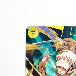 Trafalgar Law Parallel SP OP10-119 ONE PIECE TCG JAPANESE PRB02 THE BEST vol.2 - Image 5