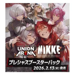 Union Arena Precious Booster Pack Goddess Of Victory Nikke case 20BOX F/S japan - Image 1