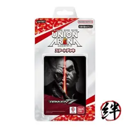 UNION ARENA Start Deck Tekken 7 [UA13ST] Pack - Image 1
