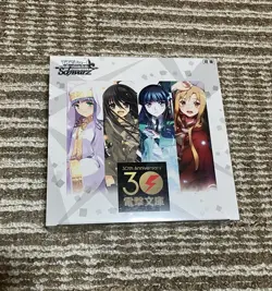 Box of Japanese Dengeki Bunko Booster Box Weiss Schwarz Free Shipment - Image 1