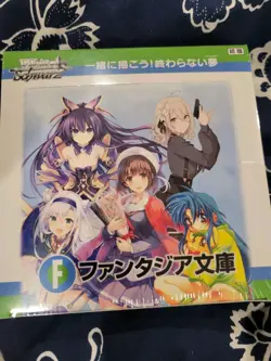 Weiss Schwarz Fujimi Fantasia Bunko Vol. 2 Japanese Booster Box Dead Box - Image 1