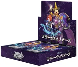 Weiss Schwarz Disney Mirrorverse Sealed Booster Box Sealed Japanese - Image 4