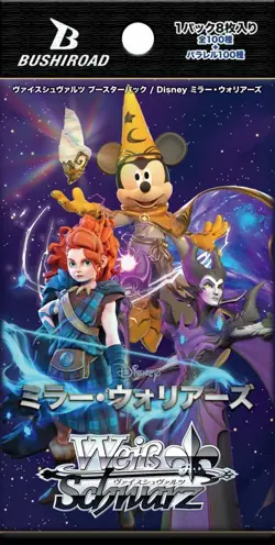 Weiss Schwarz Disney Mirrorverse Sealed Booster Box Sealed Japanese - Image 5