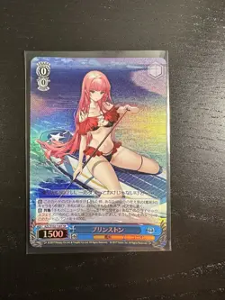 Weiss Schwarz Princeton Azur Lane AZL/S102-126S SR - Image 1