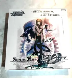 Weiss Schwarz Steins;Gate Exclusive Limited Booster Box SEALED, NEW - Image 1