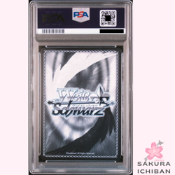PSA 10 Urawa Hanako Swimsuit Blue Archive Signature Weiss Schwarz SP JPN - Image 2