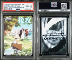 PSA 10 Weiss Schwarz JP Frieren Beyond Journey's Going First Going Second Set - Image 1