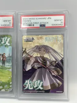 PSA 10 Weiss Schwarz JP Frieren Beyond Journey's Going First Going Second Set - Image 5