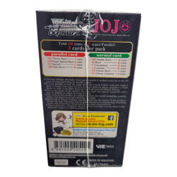 Weiss Schwarz JoJo's Bizarre Adventure Golden Wind Booster Box English Reprint - Image 5