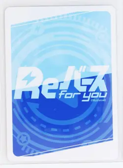THEKLA (STD/002B-P020 BP) - Rebirth STARDOM trading Holo Card - Image 3